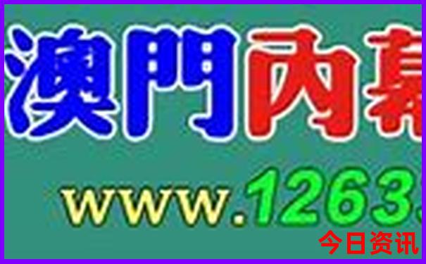 中国十大即热式热水器